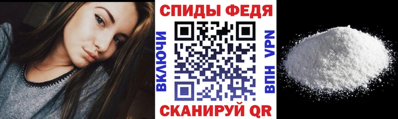 АМФЕТАМИН Premium Реж
