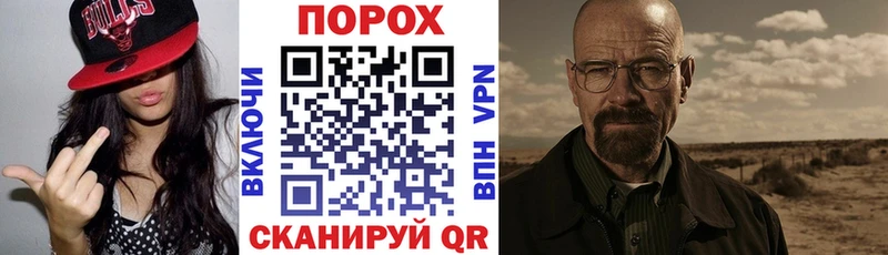 mega ONION купить Реж Amphetamine Premium