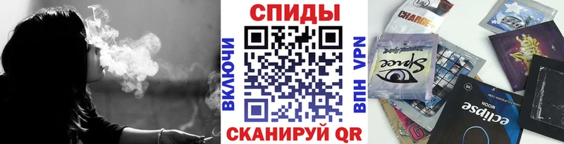Бутират бутик  mega ссылки  Реж 