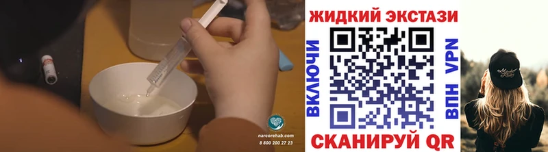 БУТИРАТ BDO 33% Реж