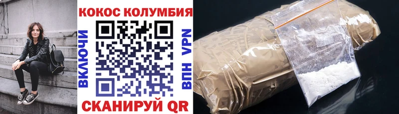 COCAIN 97%  Реж 