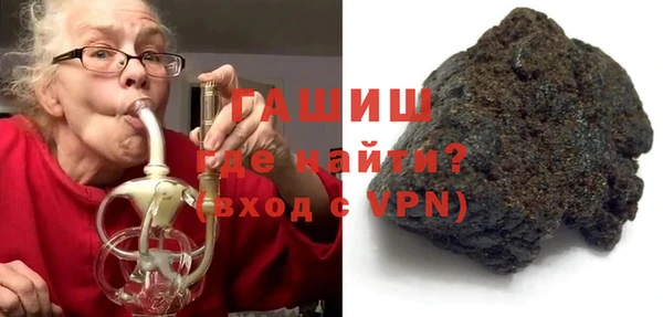 скорость mdpv Аркадак