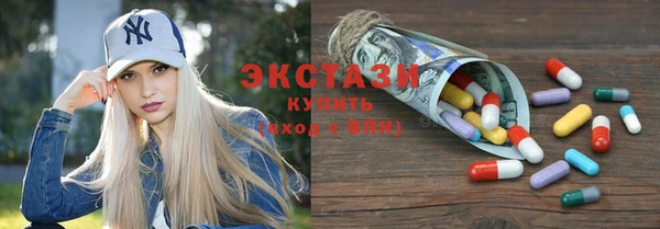 Альфа ПВП Арсеньев