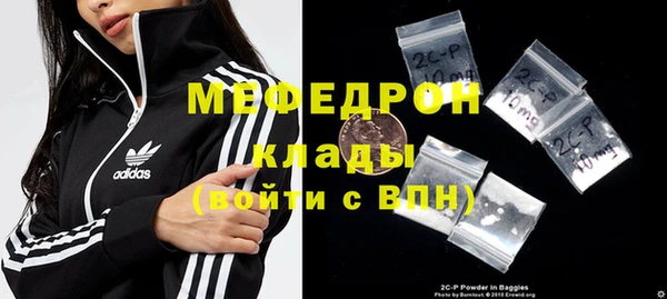 Альфа ПВП Арсеньев