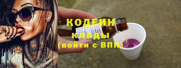 амф Пролетарск