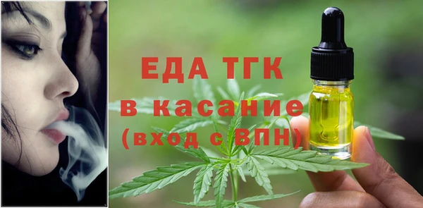 Альфа ПВП Арсеньев