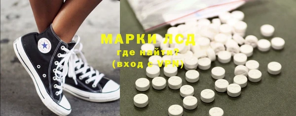 скорость mdpv Аркадак