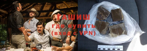 скорость mdpv Аркадак
