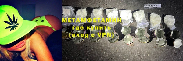 скорость mdpv Аркадак