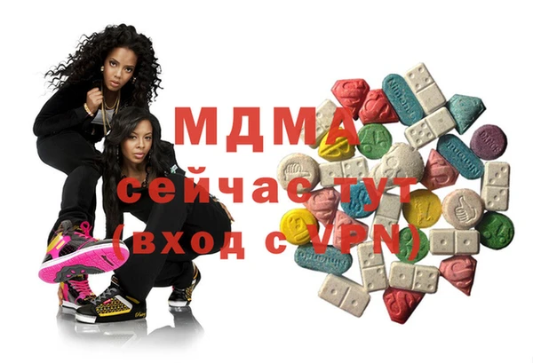 Альфа ПВП Арсеньев
