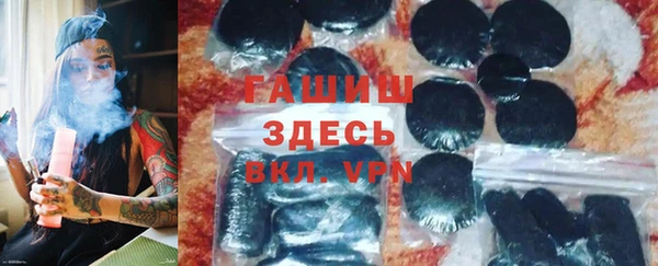 кокаин Приозерск