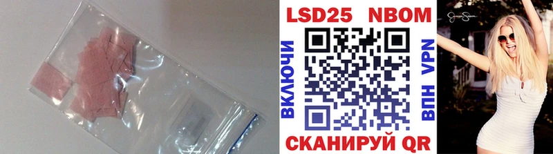Лсд 25 экстази ecstasy  Реж 