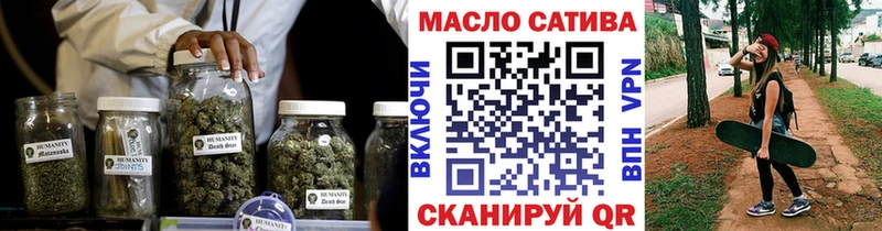 OMG онион  Реж  Дистиллят ТГК жижа 